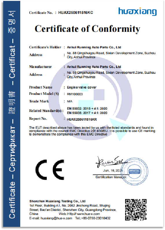 Certificate of Conformity