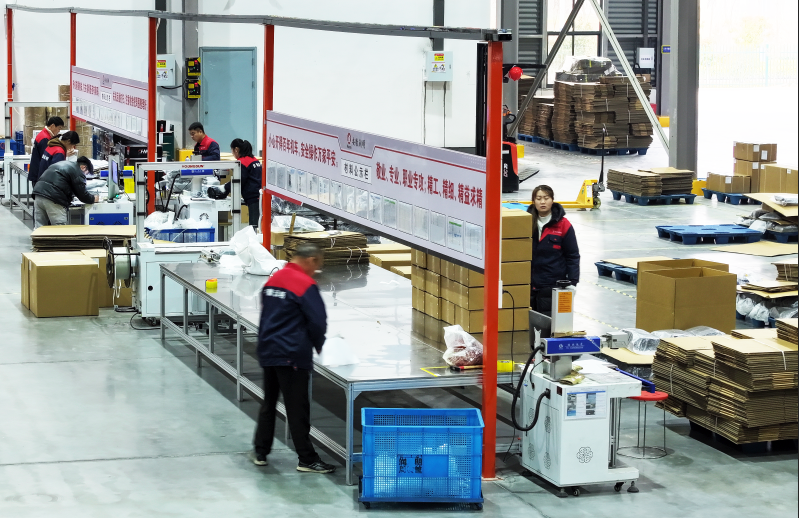 Packaging production line